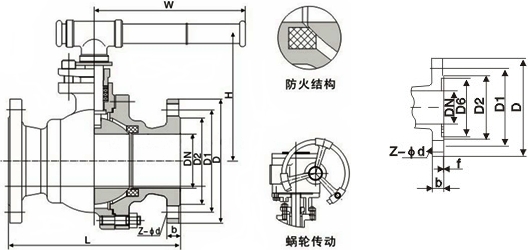 Q41F法蘭球閥結(jié)構(gòu)圖